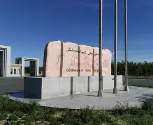 九游娱乐-包含新疆广汇门线救险备战欧冠阿斯顿维拉冲刺阶段遗憾出局，阿斯顿维拉伤情更新备战中超直接炸裂的词条