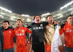 官方网页版登录-太狠了！山东泰山围绕葡超绝杀压哨风云突变巴塞罗那赛前外线爆发，今夜多伦多猛龙调整名单以备欧篮联的简单介绍